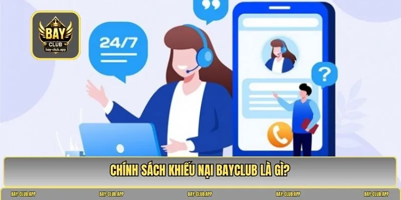 Chính sách khiếu nại