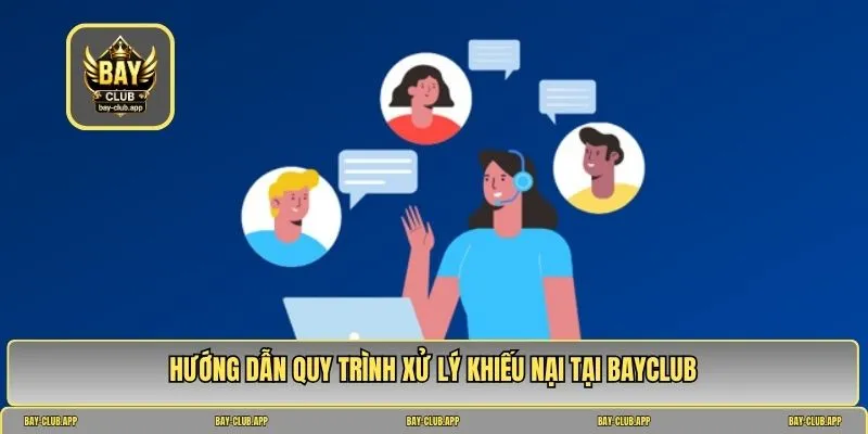 Chính sách khiếu nại