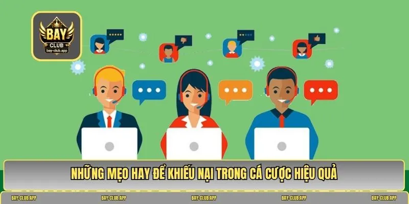Chính sách khiếu nại